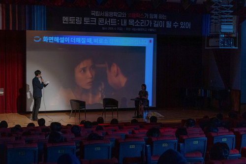 콘텐츠 접근성 강화와 IP 오프라인 확장