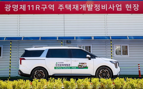 현대건설 현장 안전 관리 4대 혁신 전략