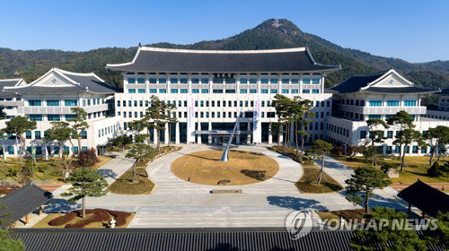 경북 제46회 장애인의 날 기념식 1000명 운집 및 유공자 21명 표창