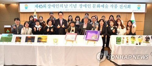 울산광역시 장애인 포용성 강화 및 민관 협력 복지 거버넌스 확대
