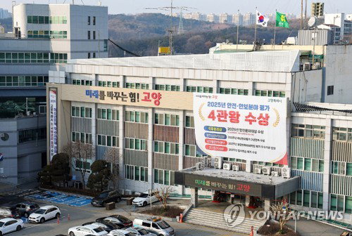 고양시 상반기 압류 자동차 집중 단속&hellip;체납 차량 3,349대 정밀 추적