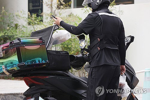 적발 건수 1년 새 4배 급증&hellip;서울시 전용 신고센터 가동
