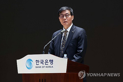 이창용 총재 퇴임 및 경제 자문 활동 전환