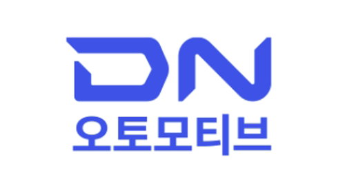 DN오토모티브 울산공장 유해물질 기준치 초과 및 설비 사용중지 명령
