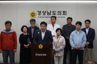 함안군수 경선 당원명부 유출 의혹 확산...탈락 후보군 조영제 후보 공천 취소 촉구