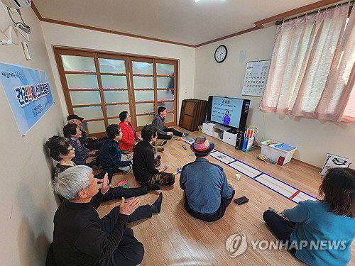 경로당 16개소 지압도구 300개 보급&hellip;노인 건강 복지 안전망 강화