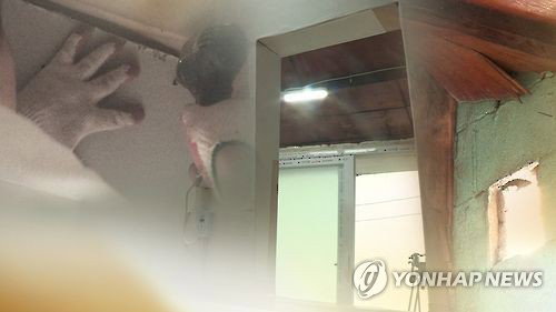 김제시 저소득층 에너지 주권 확보... 가구당 750만 원 규모 그린 리모델링 주거 혁신 단행