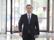 인사청문 보고서 채택...딸 여권 논란 '병기' 의결