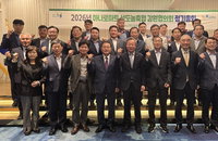 강원 농축협 하나로마트 선도 협의회 결집... 51개소 매출 90억 기준 강화로 물가 안정 총력
