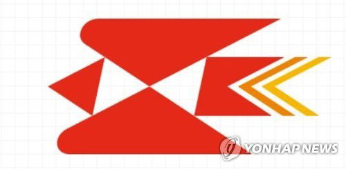 국민연금 안심배달 서비스 도입 집배원 현금 전달 및 안부 확인 병행