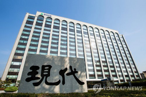 호르무즈 긴장 재점화에 현대건설 1.53% 하락