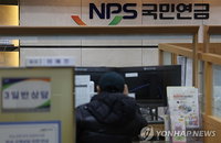 집배원이 현금 50만원 직접 전달