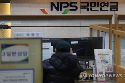 집배원이 현금 50만원 직접 전달