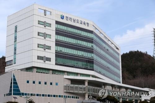 일반고-특수학교 학생 간 폭행 발생