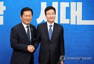 더불어민주당 울산 남구갑 보궐선거 전태진 변호사 전략 공천