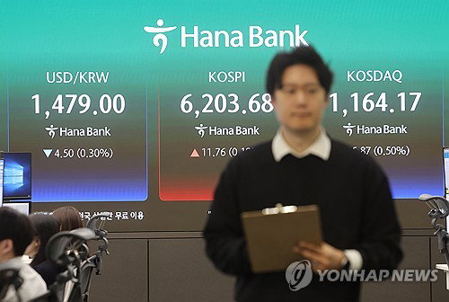 주식거래활동계좌 1억 400만 개 돌파 및 주간 증가폭 27만 개 회복
