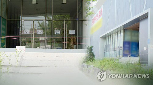 지주택 토지 확보 기준 80% 하향 조정... 부실 대행사 퇴출 및 조합원 권익 보호 강화