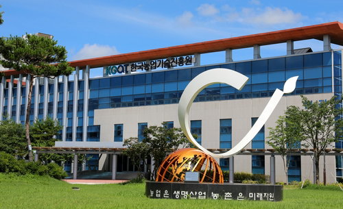 종자 정선 인프라 민간 개방 확대 | 농진원 5~500t 규모 위&middot;수탁 기관 모집