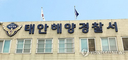 태안 갯벌 해루질 70대 실종자 마검포항 해상서 숨진 채 발견