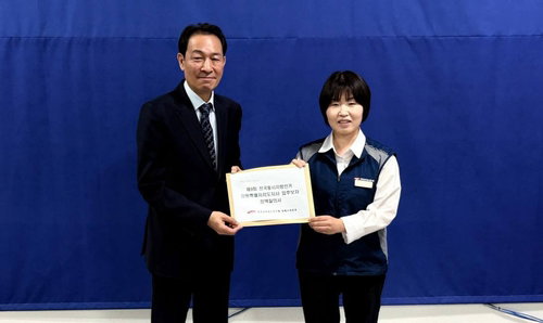 공무원 노동&middot;정치 기본권 15개 문항 질의