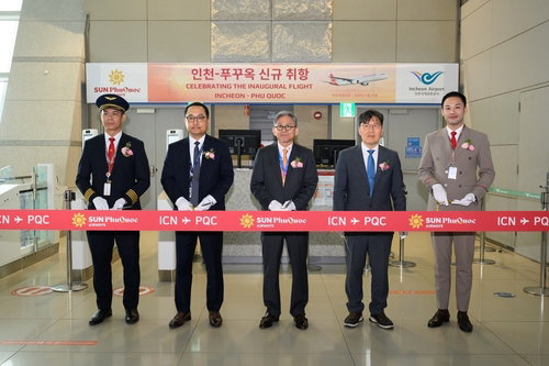 썬푸꾸옥항공 인천 정기 노선 신규 취항 첫 편 탑승률 98% 기록