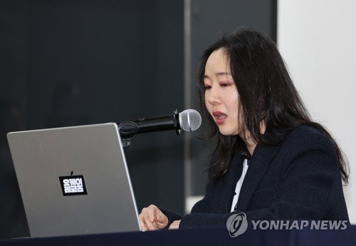 민희진 전 대표, 악성 댓글 누리꾼 상대 일부 승소&hellip;법원 