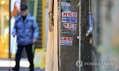 카드론 잔액 42조 9942억 원 돌파... 3개월 연속 상승