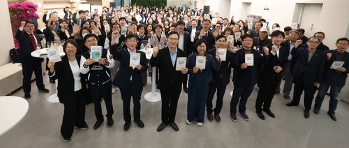 경기도교육청 조원동 옛 청사 460억 투입 재구조화 완료