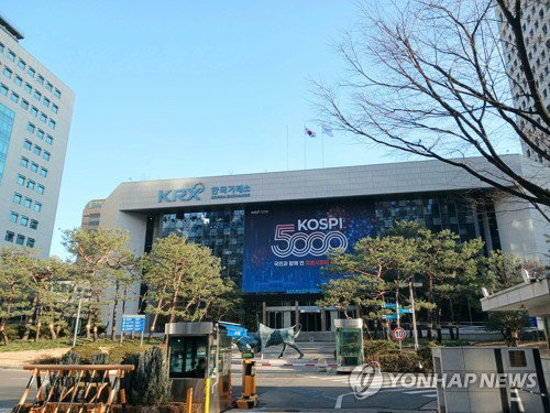 코스닥 시장 4개사 상장예비심사 신청... 로봇&middot;바이오&middot;반도체 기술 특례 주목