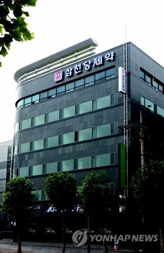 삼천당제약 영업실적 전망 공시 위반 확정&hellip;한국거래소 벌점 5점 부과 및 불성실공시법인 지정