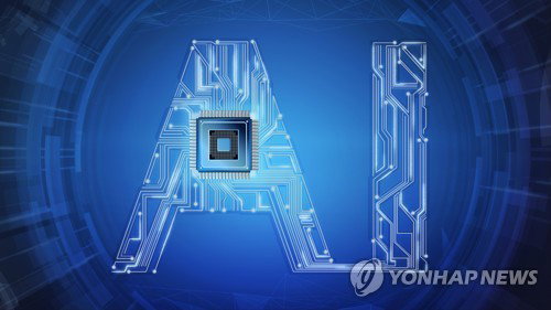중기부 첨단 GPU 264장 확보 중소제조 및 초격차 스타트업 AX 지원
