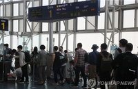 지방공항 인바운드 거점화 전략 시동…문체부·국토부 3단계 협력 포럼 착수