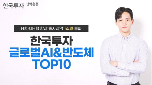 순자산 1조 원 돌파 및 연간 수익률 117.39% 달성