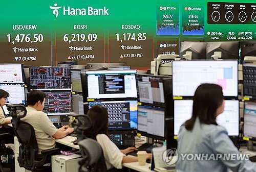 원&middot;달러 환율 1,471.5원 하락세&hellip;미&middot;이란 종전 협상 기대감 반영
