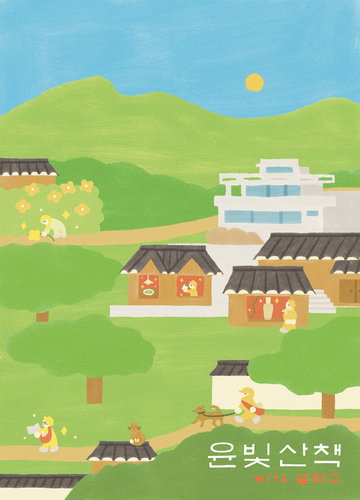 아모레퍼시픽 설화수 북촌 일대 웰니스 캠페인 전개... 지역 문화와 호흡하는 회복의 산책 제안