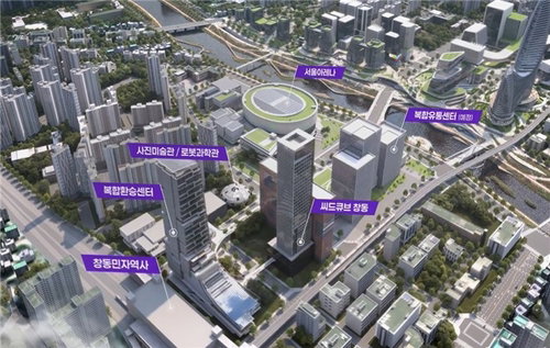 2조 7천억 투입... 서울아레나 중심 글로벌 문화 허브 조성