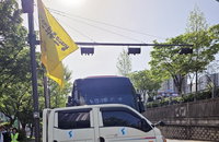 농협중앙회장 직선제 전환 갈등 증폭...광주 농민회-지역 조합장 상경 저지 대치