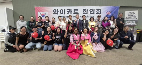 와이카토 K-페스티벌 관람객 1000명 돌파... 영화&middot;한복 체험 사전 매진 기록