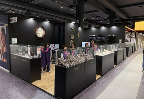 비첸차오로 서울종로관 운영 및 기업당 1500만원 지원