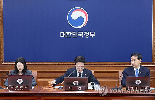 다주택 조정지역 양도세 중과 유예 5월 종료&hellip;지방의원 80명 증원 확정