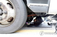 진주 물류센터 화물차 돌진 조합원 3명 사상