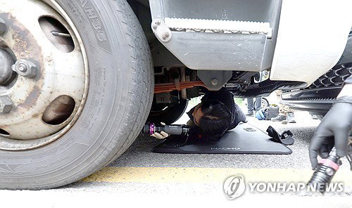 진주 물류센터 화물차 돌진 조합원 3명 사상