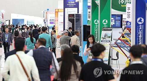 28개국 글로벌 거점 대구 집결&hellip;제23회 국제그린에너지엑스포 개최