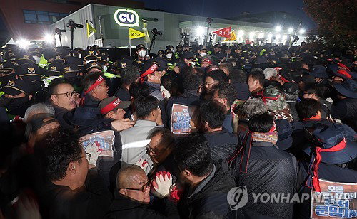 CU 물류센터 집회 현장 조합원 1명 사망 사고 사측 대체 수송 총력