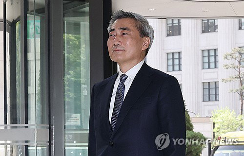 신현송 한은 총재 취임 