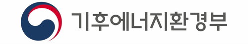 지방정부 탄소중립 이행력 강화 기후부&middot;국가대응위 여수 포럼 개최