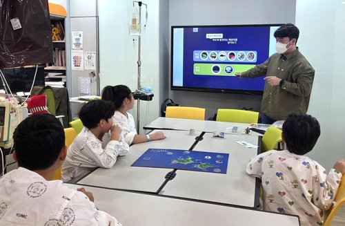 병원학교 환아 위한 &lsquo;찾아가는 역사 교실&rsquo;... 독립기념관 맞춤형 체험 교육 가동