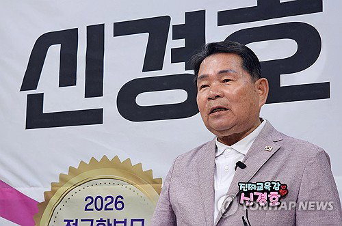 지역별 격차 해소와 정주 여건 개선 정책 발표
