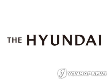 현대홈쇼핑 완전 자회사 편입 안건 가결에 주가 7%대 급등