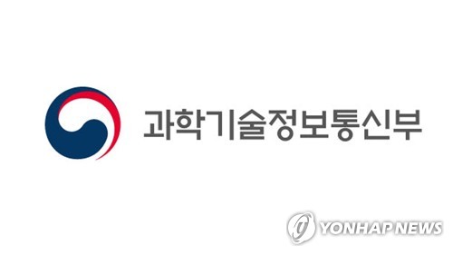 AI&middot;양자&middot;바이오 유공자 164명 정부 포상 수여